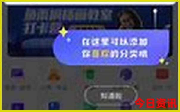五一出游去哪里比较好