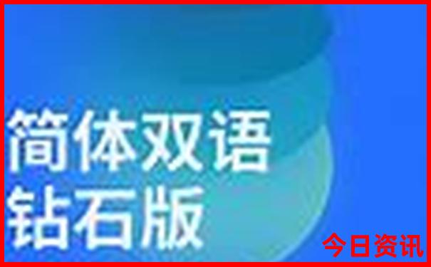 安康景点有哪些好玩的地方