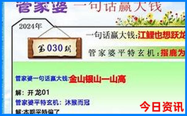 云南旅游攻略5天游