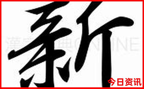 红枫湖一日游最佳路线图