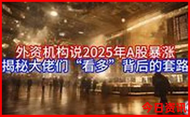 汉中市周边游玩景点推荐