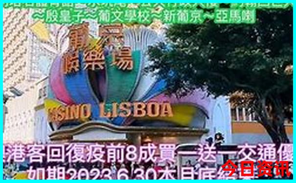 7月旅游好去处国内