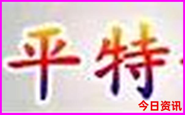 普者黑在什么地方