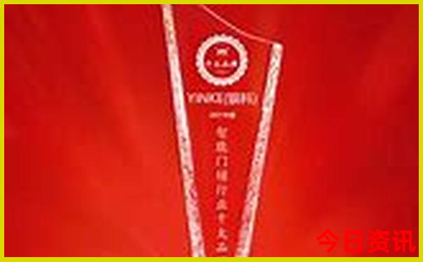 多哈十大著名景点