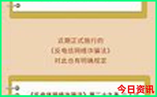 瑞士哪个地方最美
