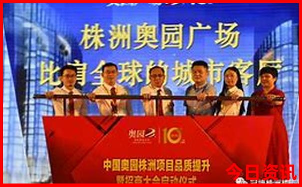 北京周边带孩子玩的地方推荐