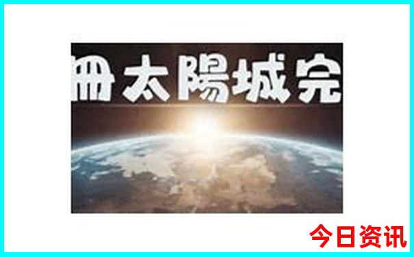 长兴附近旅游景区哪里好玩
