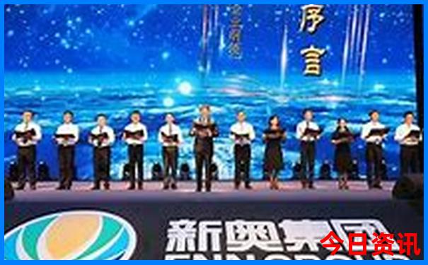 北京五天四晚旅游费用