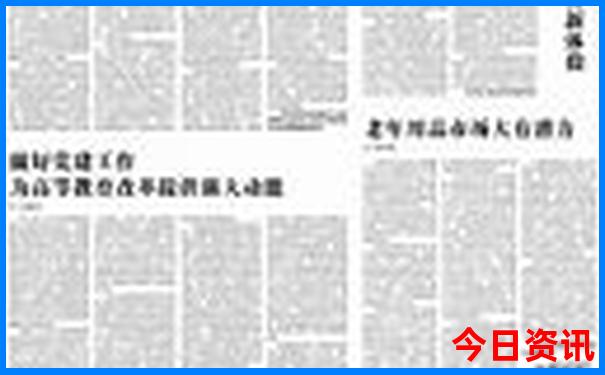 承德三日游必去的地方