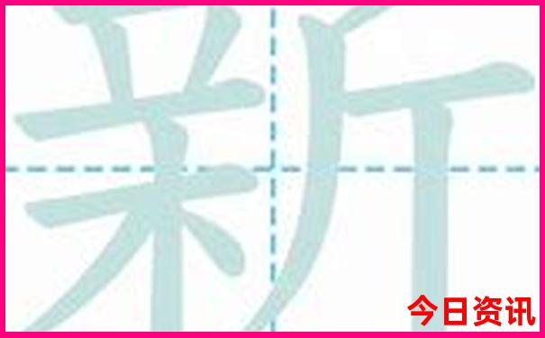 为什么要带孩子去旅游