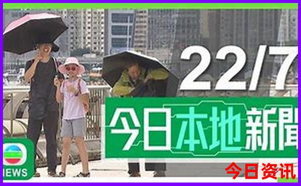 太白县夏天凉快吗