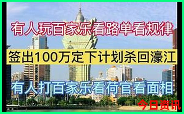 丹东五龙山旅游攻略