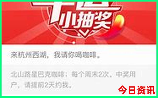 北京3天旅游攻略最佳方案