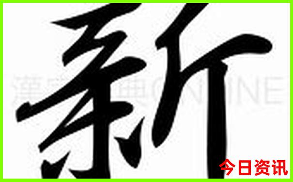 内江自驾游去哪里好玩