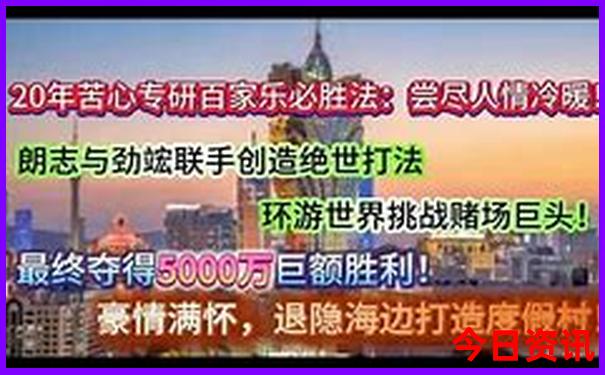 湖北哪里避暑最凉快