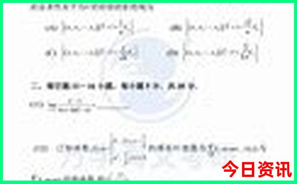 全国开奖500