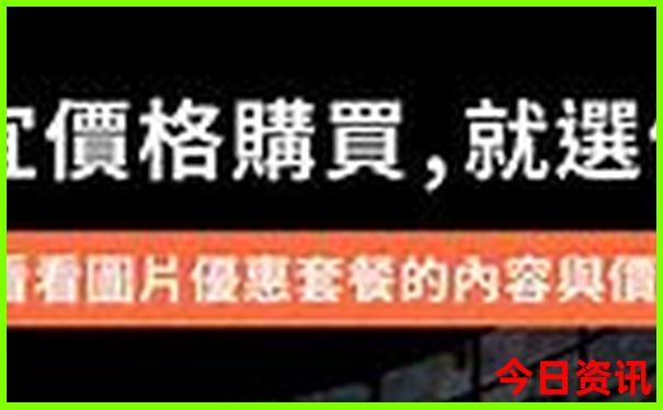 北京周边的旅游景点推荐