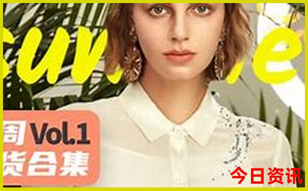 环中国边境线自驾游路线图