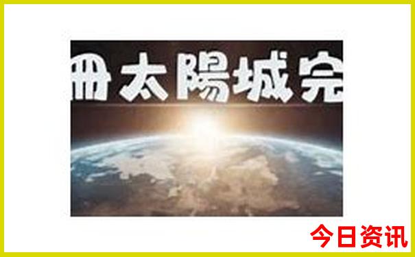 南沙旅游必去十大景点