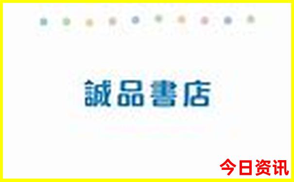 一拖二去哪里旅游比较好