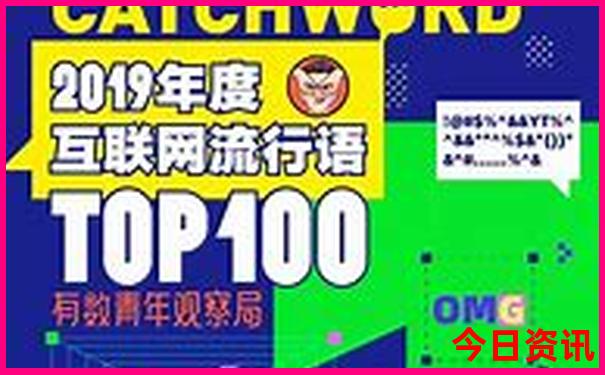 七八月凉快的城市