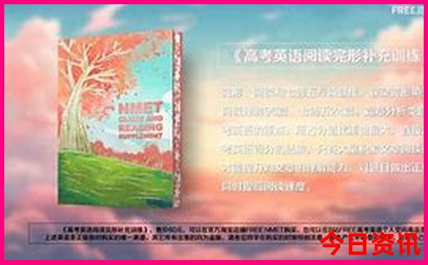 贵州旅游必去景点推荐