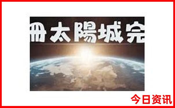 中国夏天最热的城市排名榜